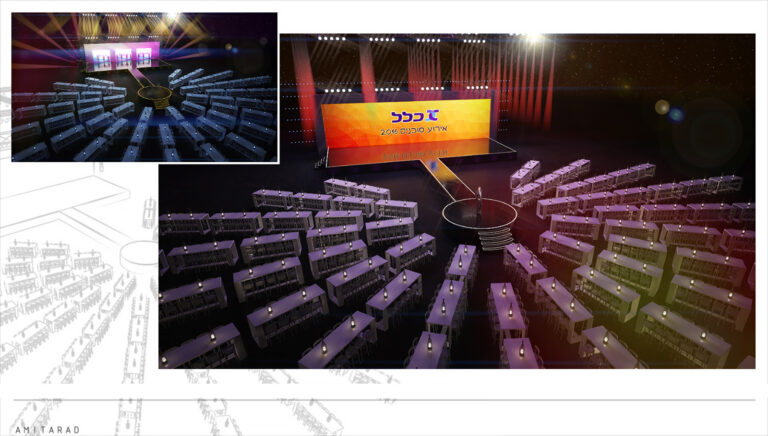 clal agents event_design by amit arad_imagine production