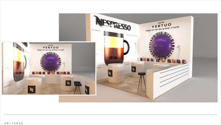 nespresso_vertuo_state studio